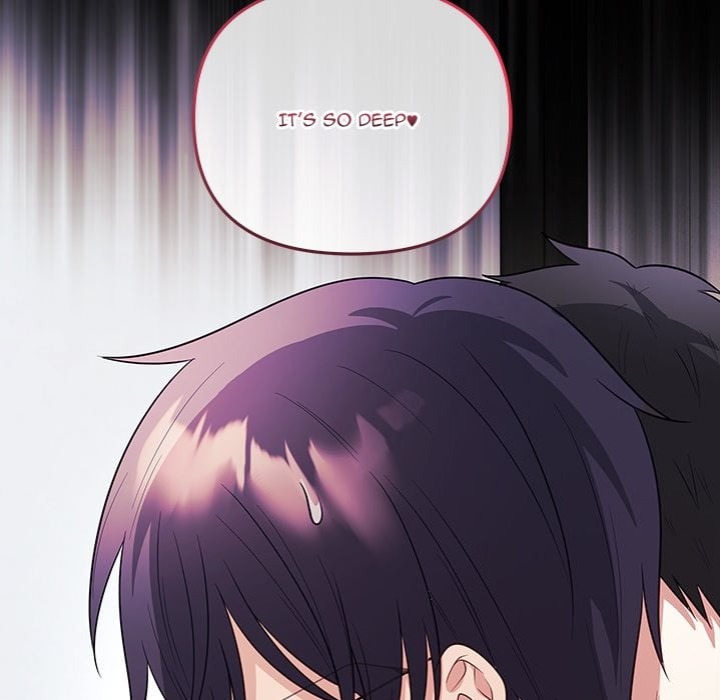 My Wife is a VTuber - Chapter 17 Page 131