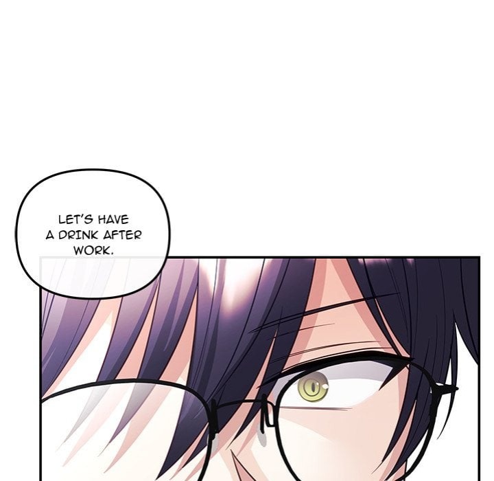 My Wife is a VTuber - Chapter 17 Page 159