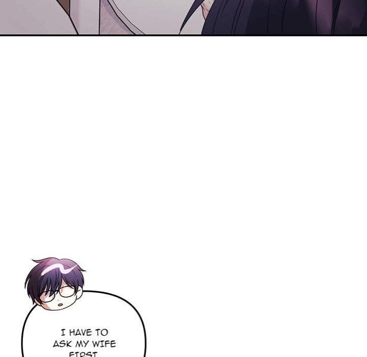 My Wife is a VTuber - Chapter 17 Page 167