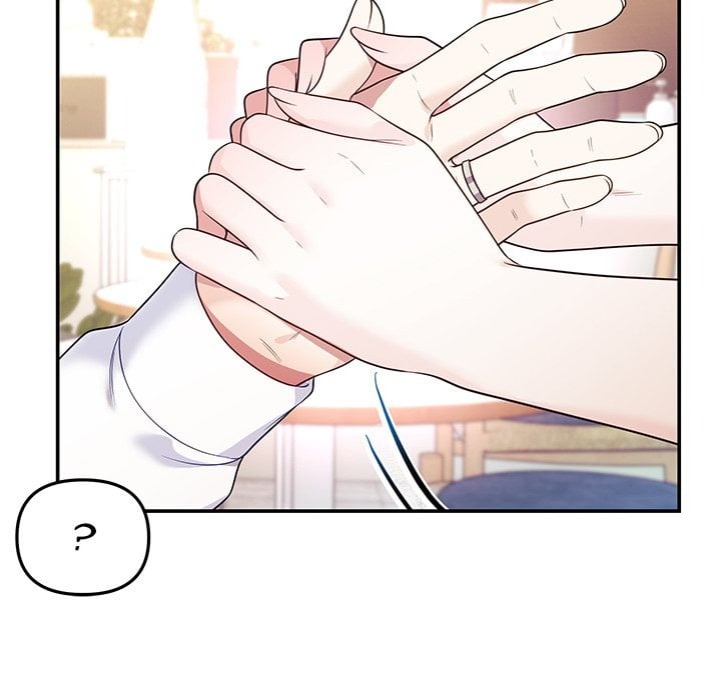 My Wife is a VTuber - Chapter 17 Page 31