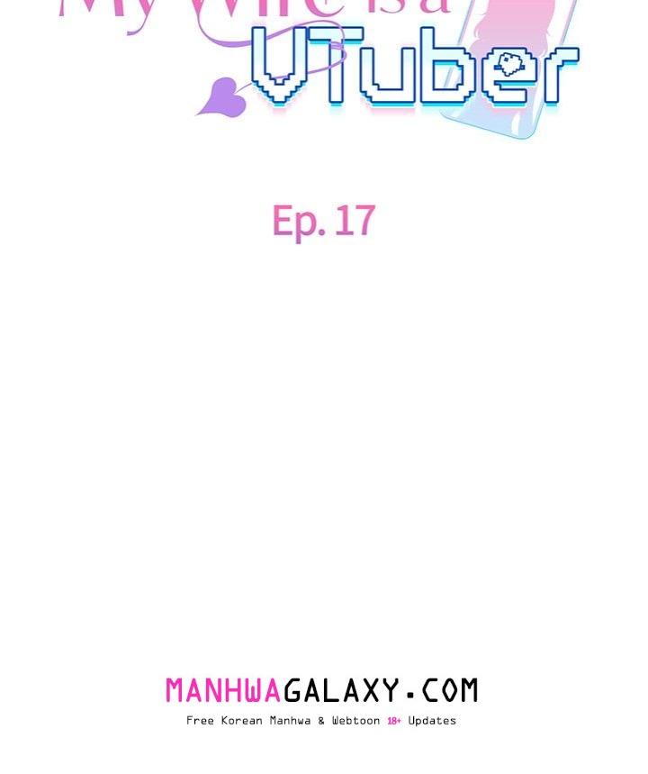 My Wife is a VTuber - Chapter 17 Page 49