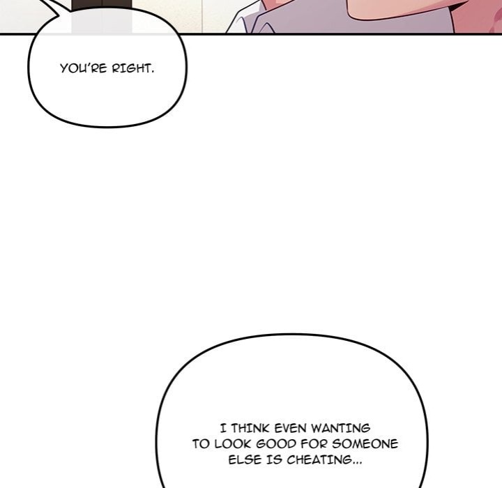 My Wife is a VTuber - Chapter 17 Page 86