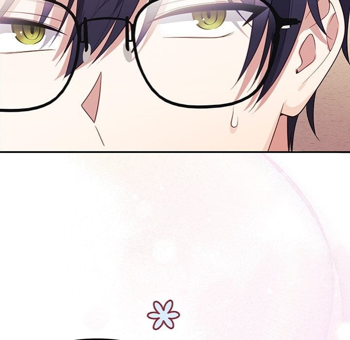 My Wife is a VTuber - Chapter 17 Page 9