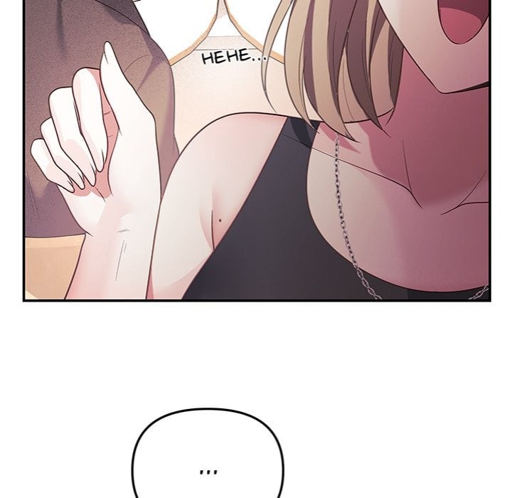 My Wife is a VTuber - Chapter 17 Page 91
