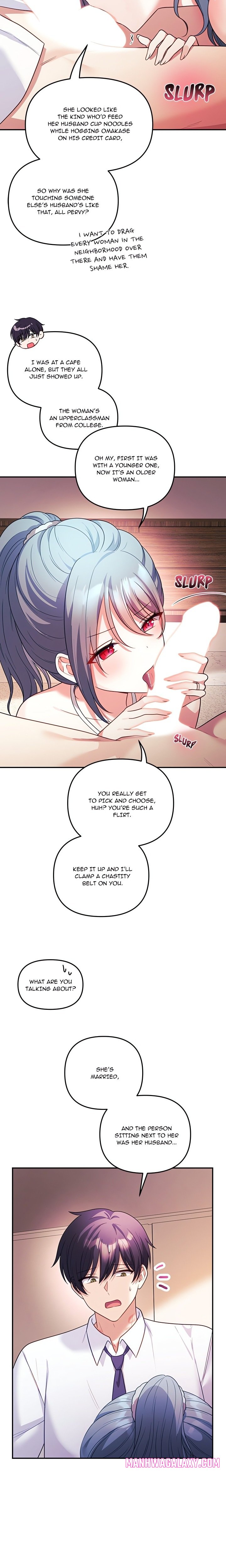 My Wife is a VTuber - Chapter 18 Page 15