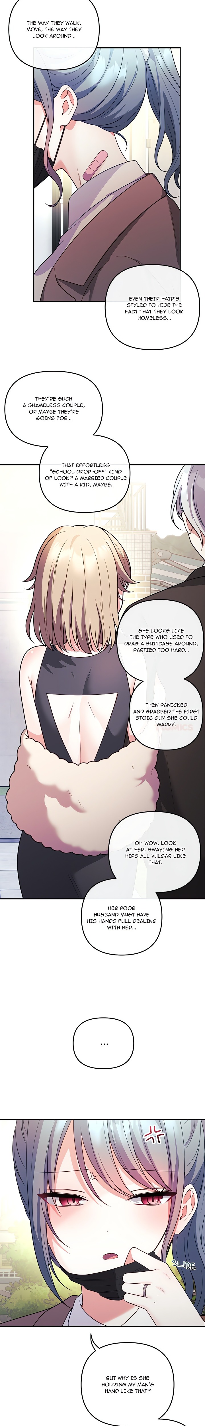 My Wife is a VTuber - Chapter 18 Page 2