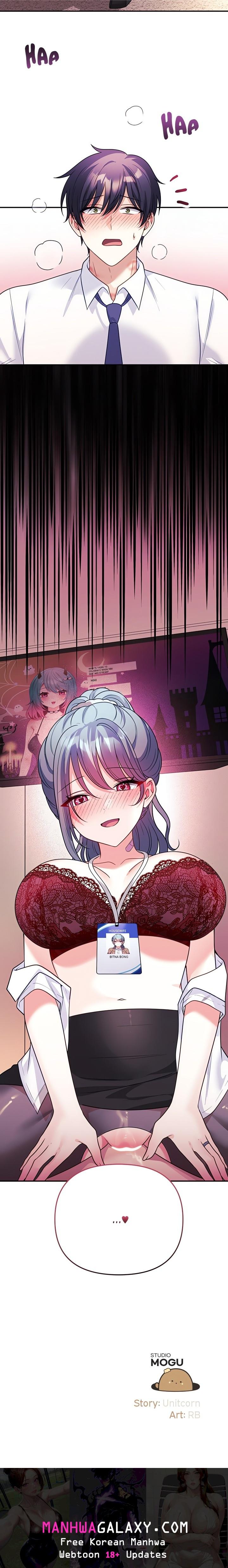 My Wife is a VTuber - Chapter 18 Page 23