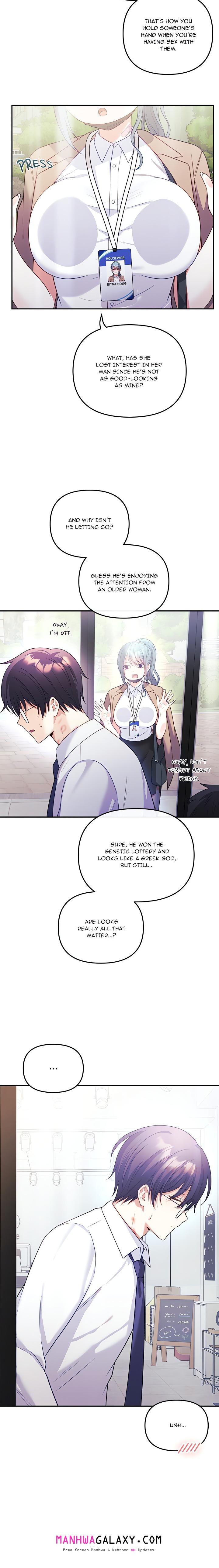 My Wife is a VTuber - Chapter 18 Page 3