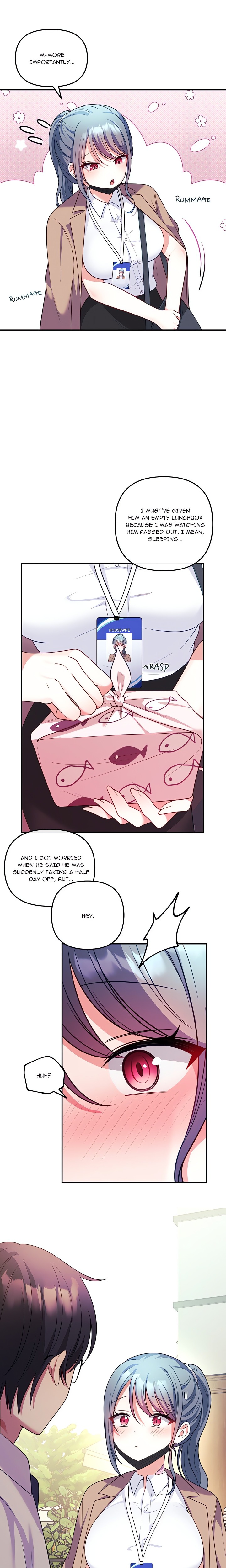 My Wife is a VTuber - Chapter 18 Page 4