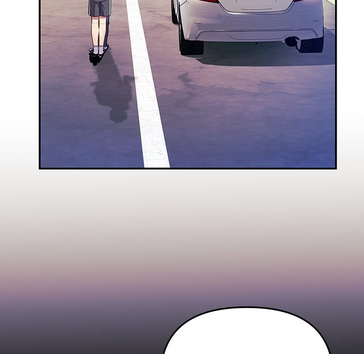 My Wife is a VTuber - Chapter 19 Page 139