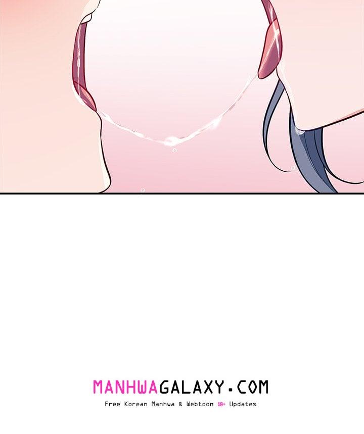 My Wife is a VTuber - Chapter 19 Page 14