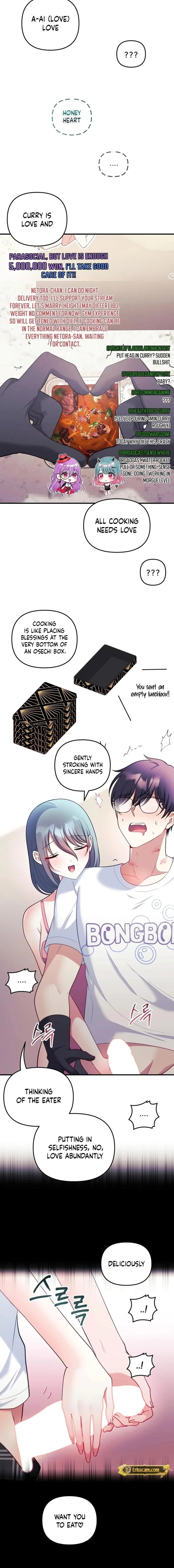 My Wife is a VTuber - Chapter 23 Page 14