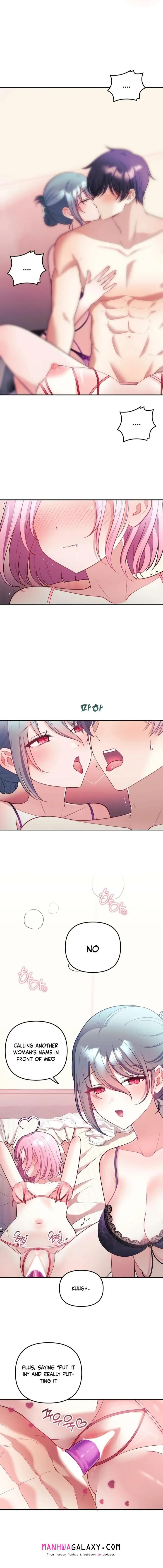 My Wife is a VTuber - Chapter 24 Page 16