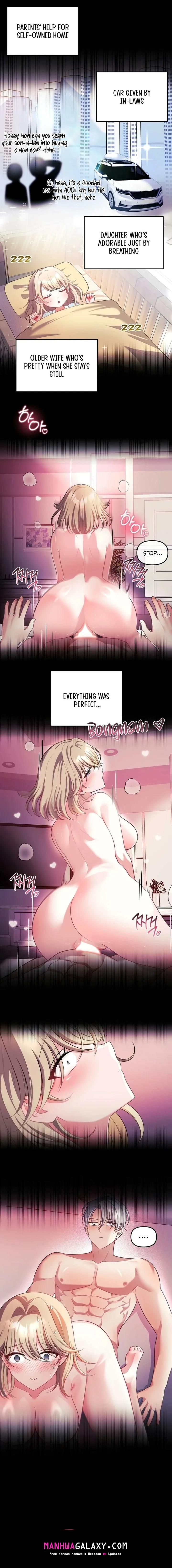 My Wife is a VTuber - Chapter 26 Page 4