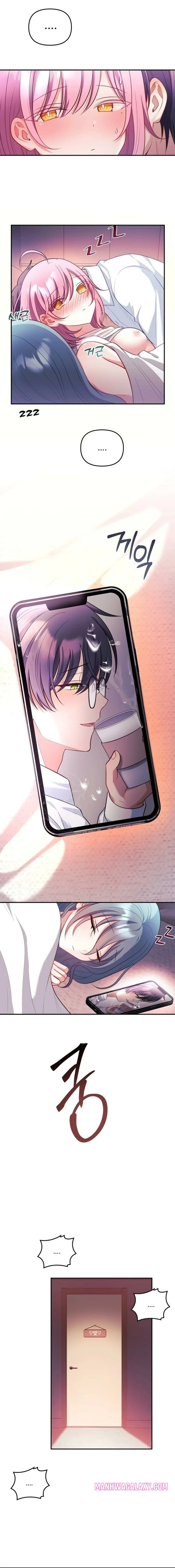 My Wife is a VTuber - Chapter 27 Page 18