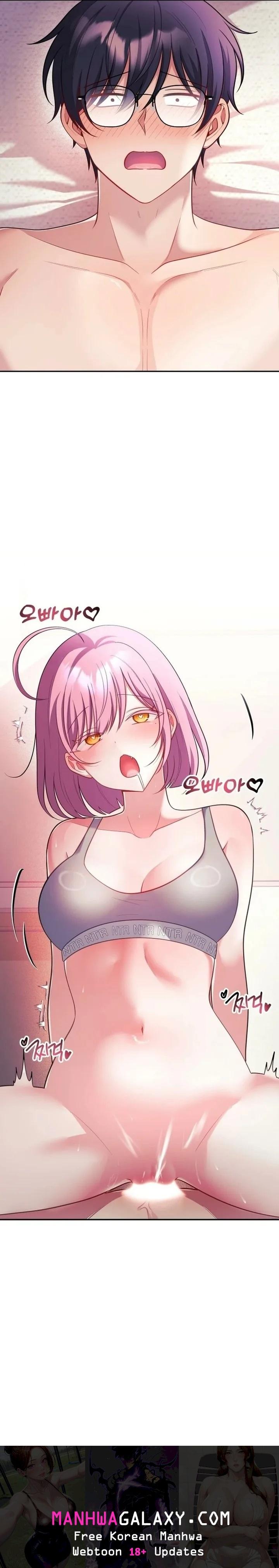 My Wife is a VTuber - Chapter 27 Page 19