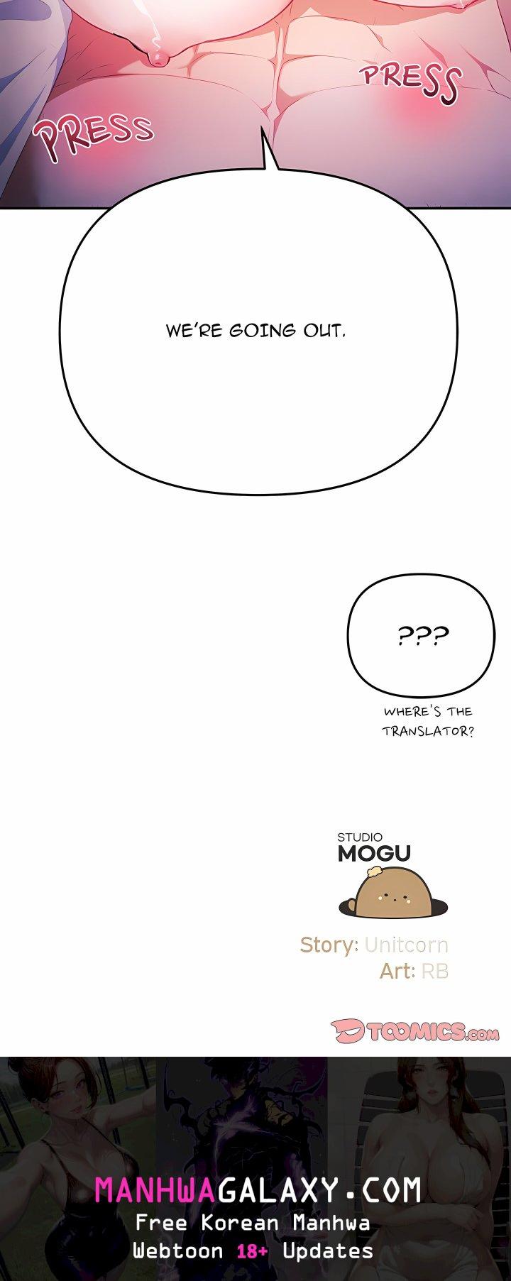 My Wife is a VTuber - Chapter 35 Page 21