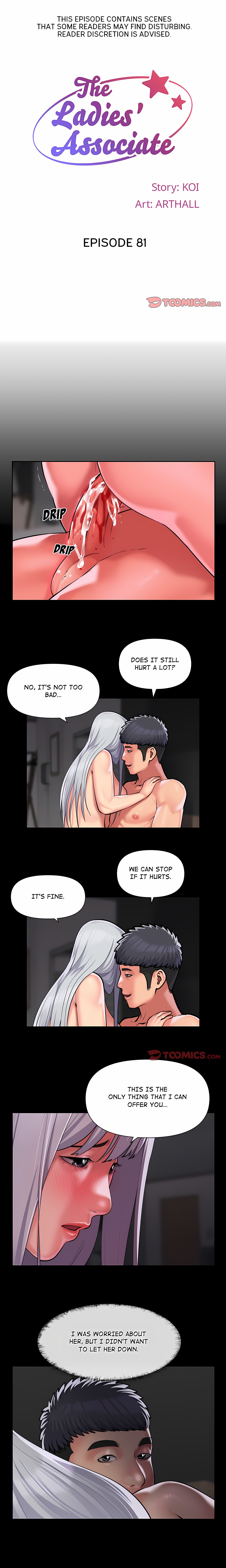 The Ladies’ Associate (Uncensored) - Chapter 81 Page 1