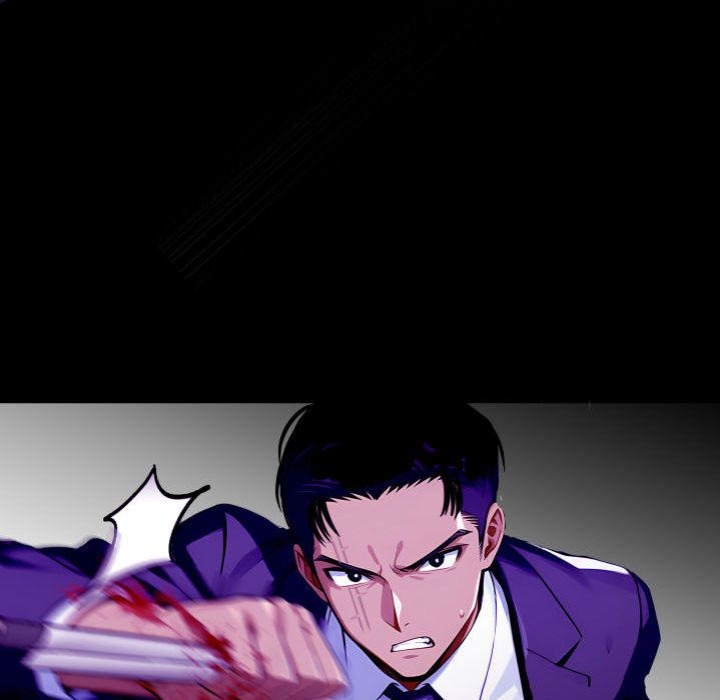 Gangster x Office Lady - Chapter 120 Page 33