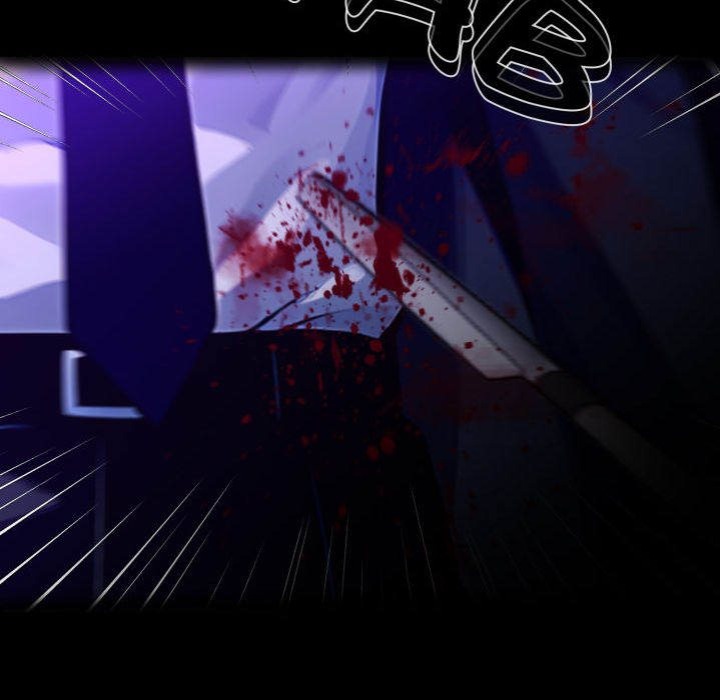 Gangster x Office Lady - Chapter 120 Page 79