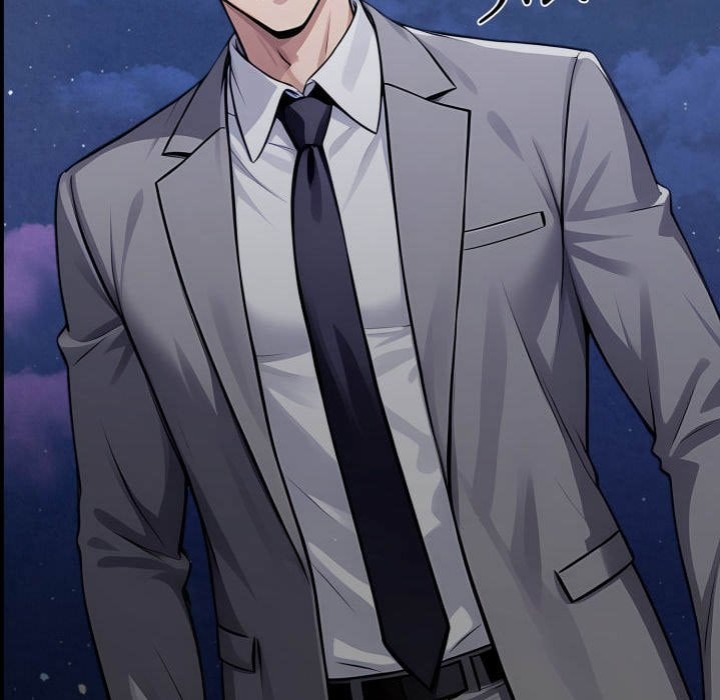 Gangster x Office Lady - Chapter 127 Page 71