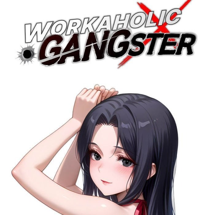 Gangster x Office Lady - Chapter 131 Page 62