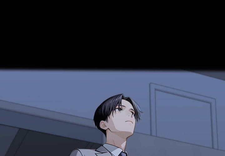 Gangster x Office Lady - Chapter 135 Page 1