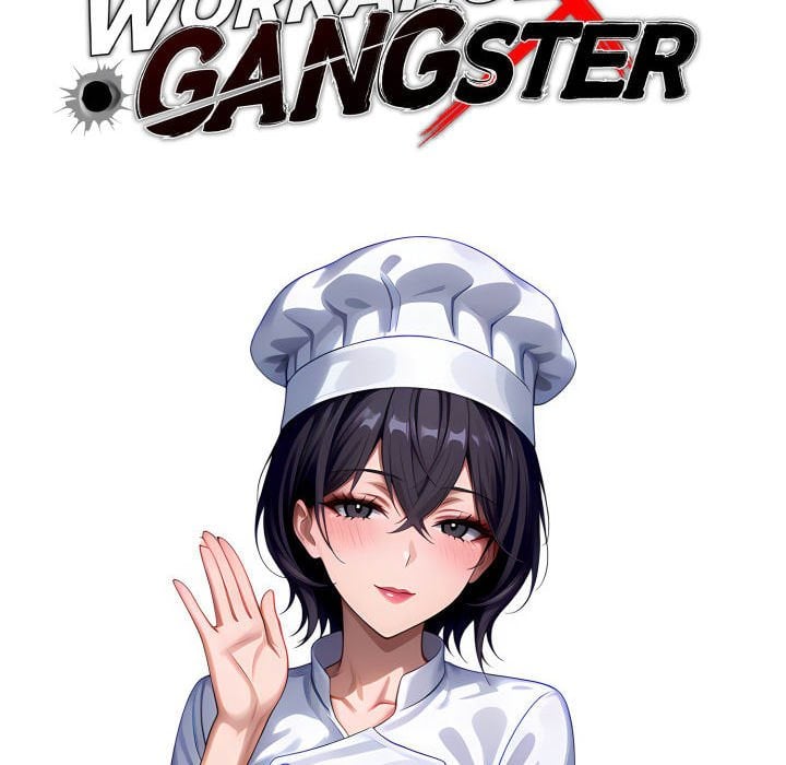 Gangster x Office Lady - Chapter 138 Page 78