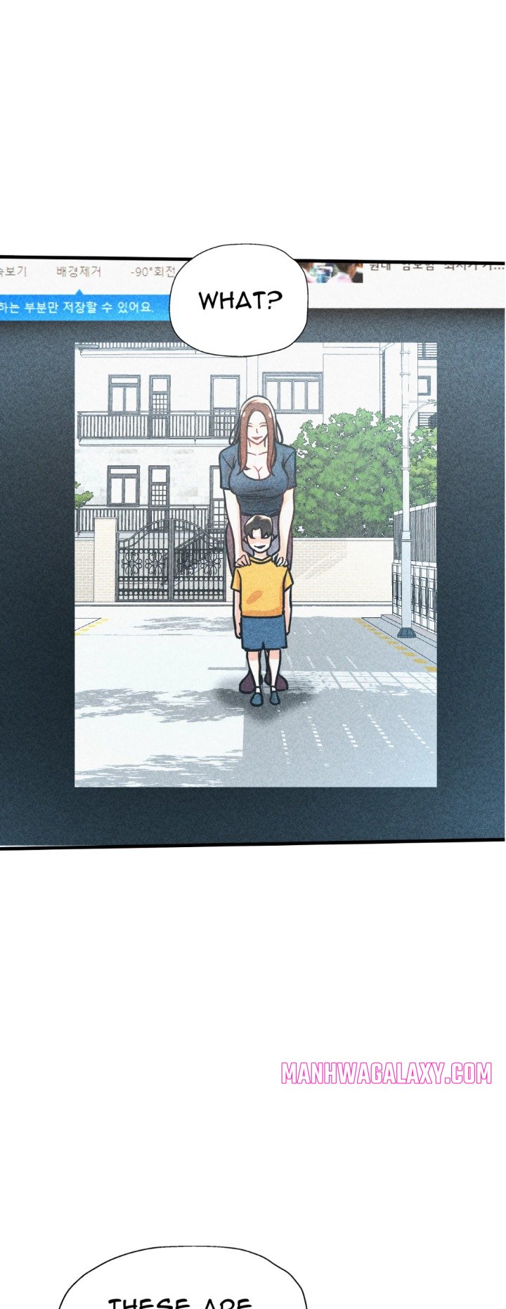 Soaping Up My Stepmom (Uncensored) - Chapter 15 Page 9