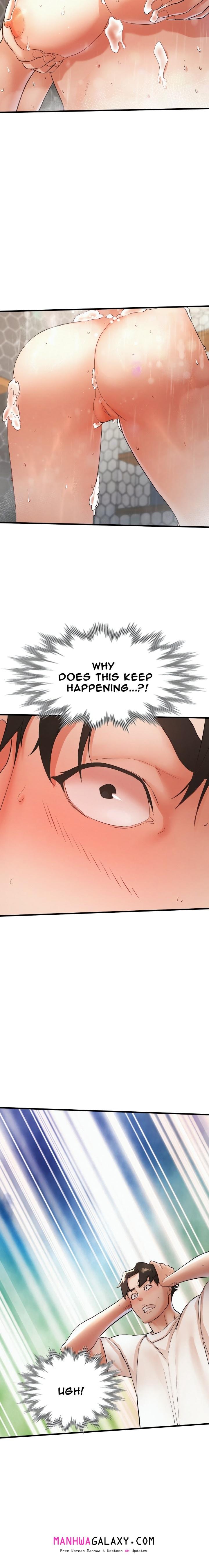 Soaping Up My Stepmom (Uncensored) - Chapter 7 Page 6