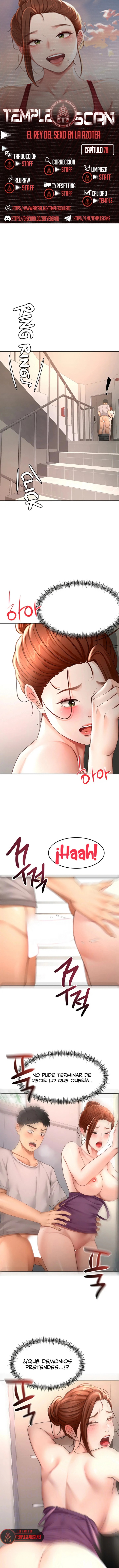Rooftop Sex King Raw - Chapter 78 Page 1