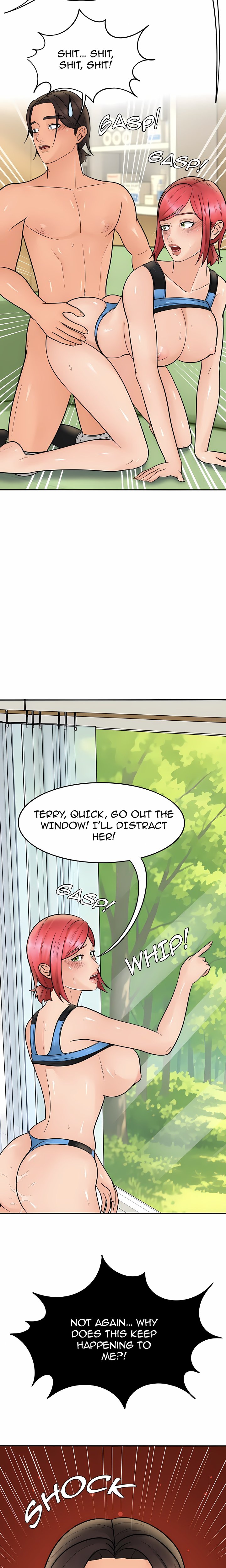 Hot Serve (Uncensored) - Chapter 12 Page 13