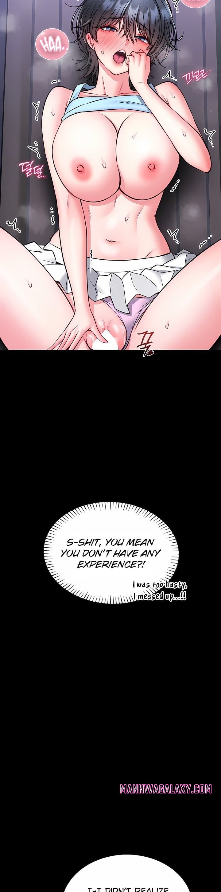 I Will Teach You Self Defense - Chapter 16 Page 13