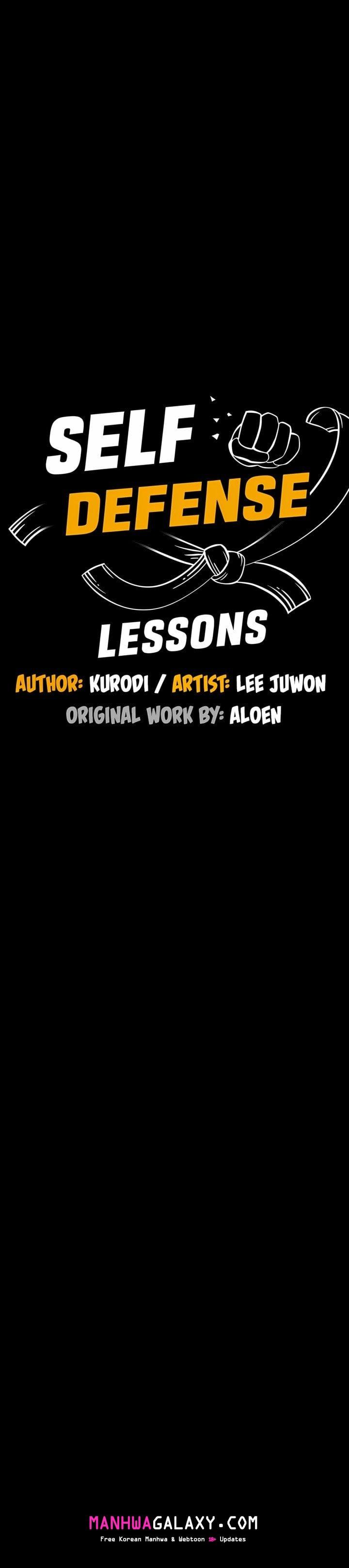 I Will Teach You Self Defense - Chapter 17 Page 1