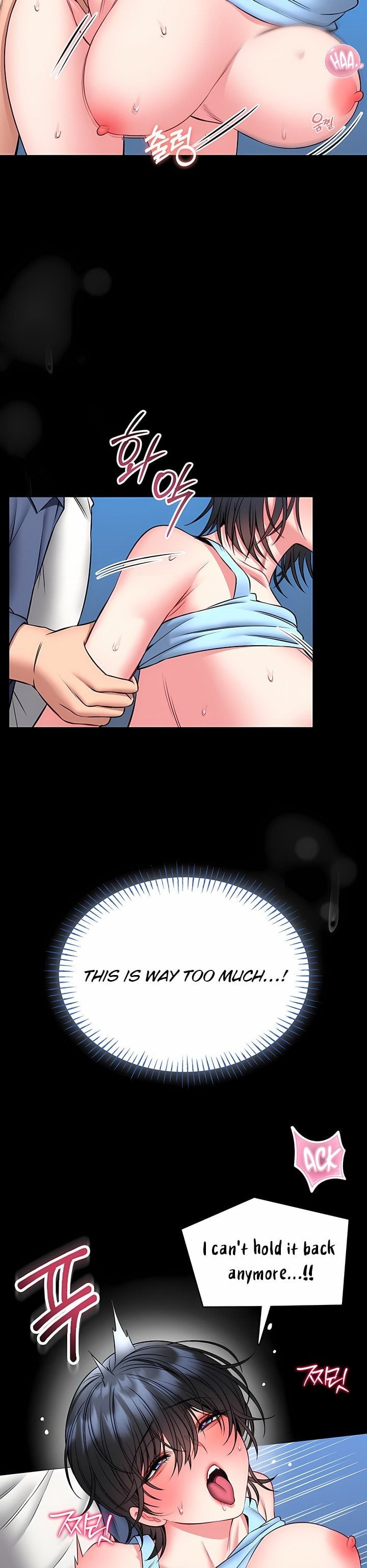 I Will Teach You Self Defense - Chapter 17 Page 22