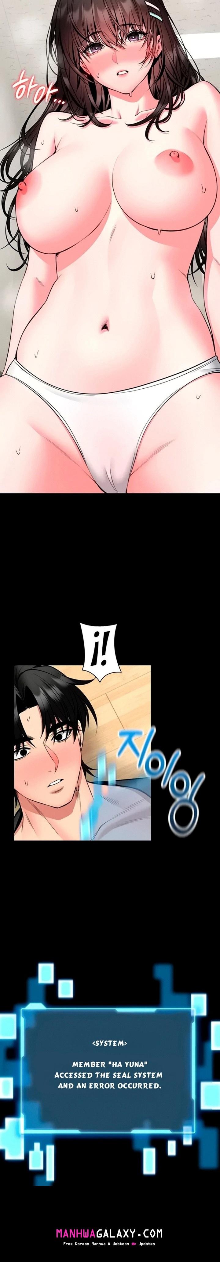 I Will Teach You Self Defense - Chapter 31 Page 2
