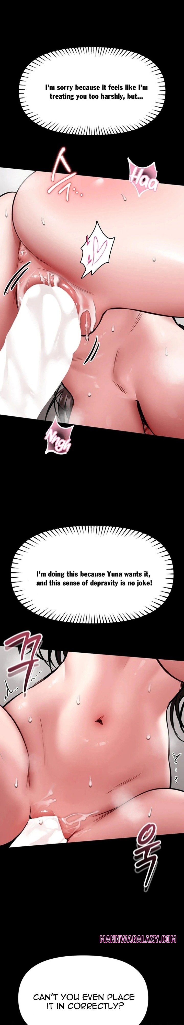 I Will Teach You Self Defense - Chapter 34 Page 15