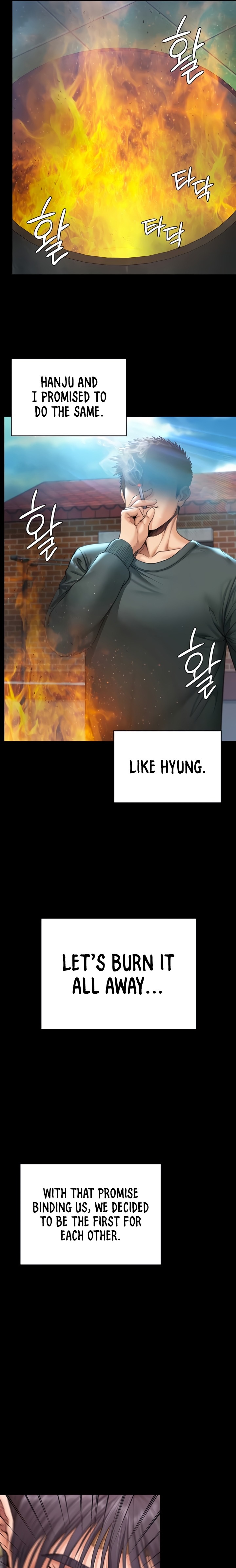 I Will Protect You - Chapter 11 Page 16