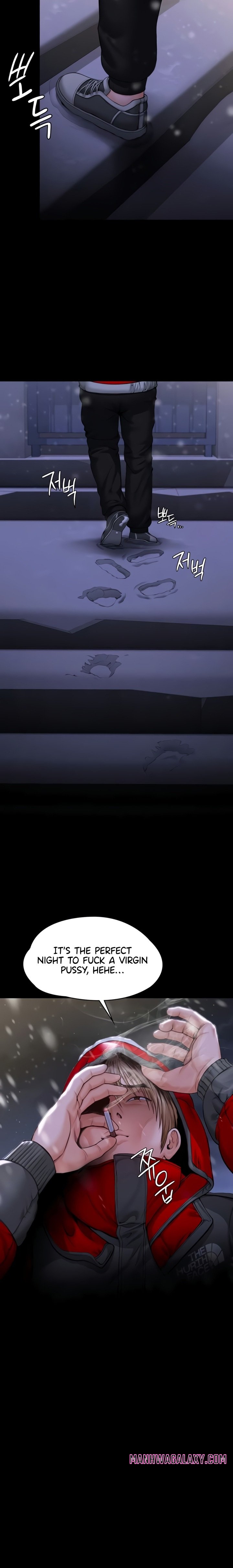 I Will Protect You - Chapter 11 Page 23