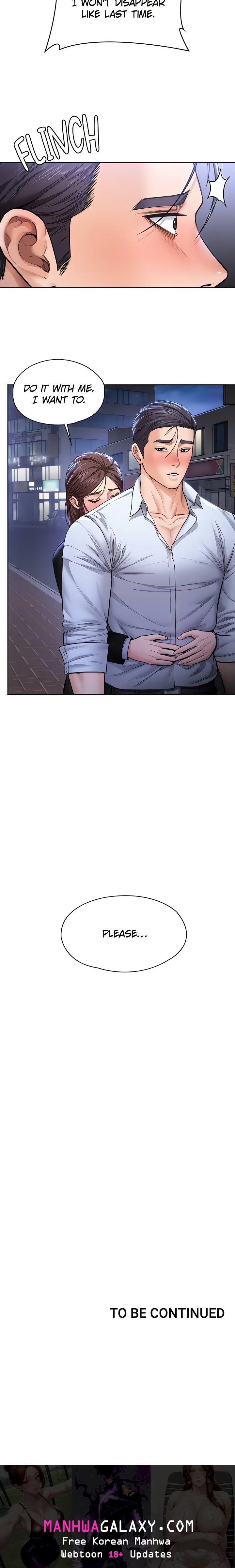 I Will Protect You - Chapter 27 Page 22