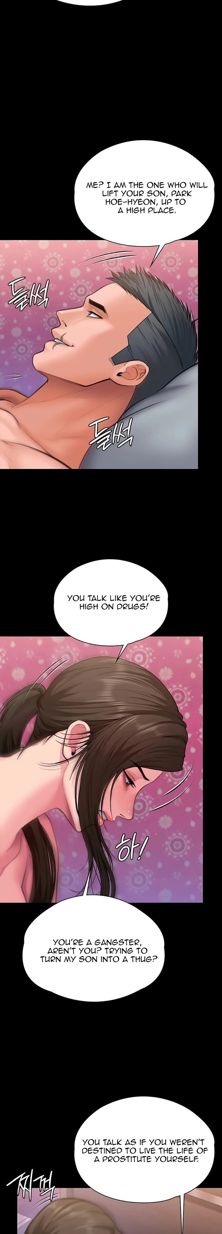 I Will Protect You - Chapter 36 Page 27