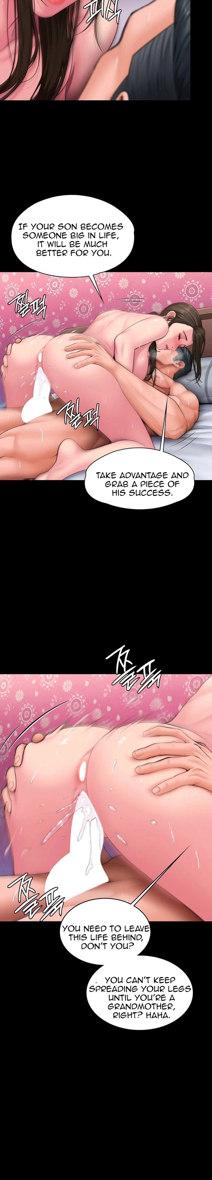 I Will Protect You - Chapter 37 Page 14