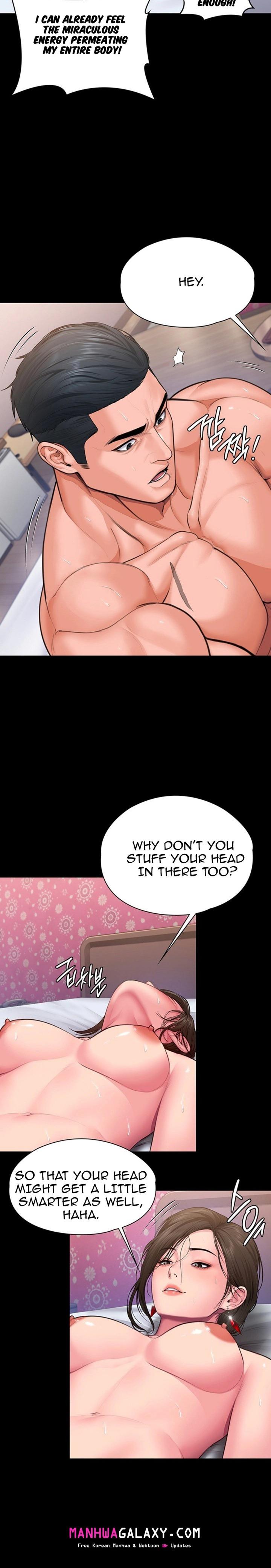 I Will Protect You - Chapter 39 Page 4