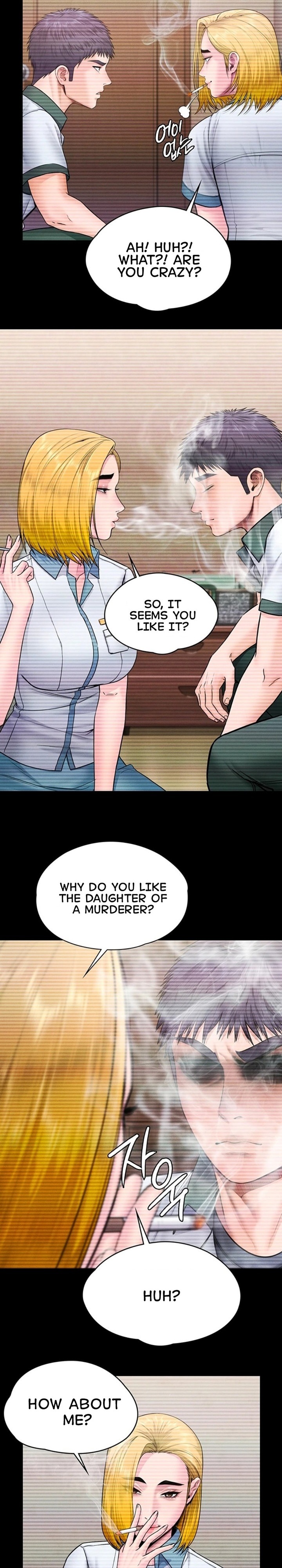 I Will Protect You - Chapter 41 Page 17