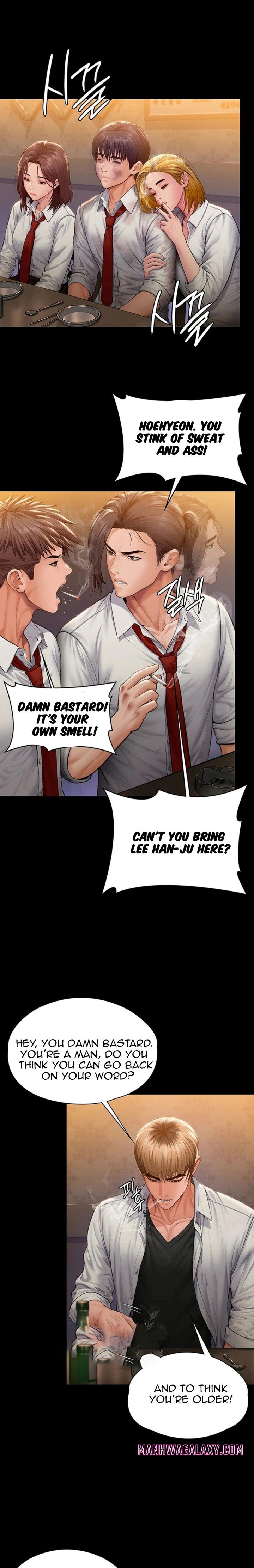 I Will Protect You - Chapter 42 Page 2