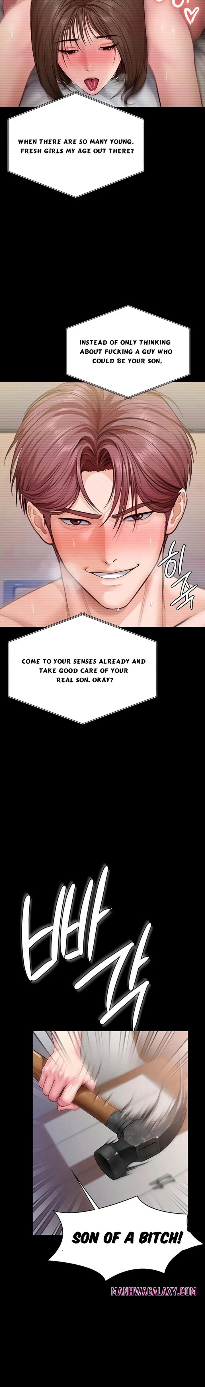 I Will Protect You - Chapter 45 Page 13