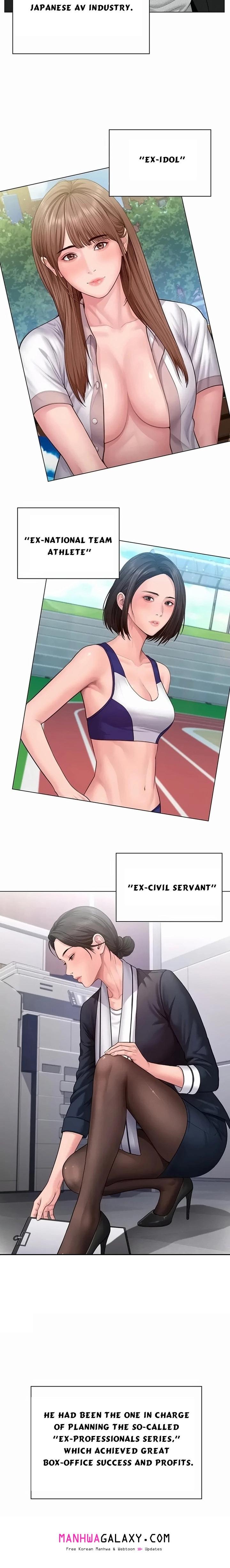 I Will Protect You - Chapter 47 Page 14