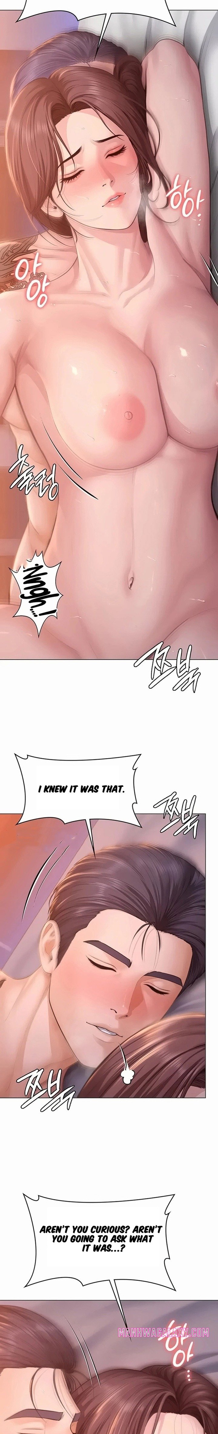 I Will Protect You - Chapter 47 Page 7