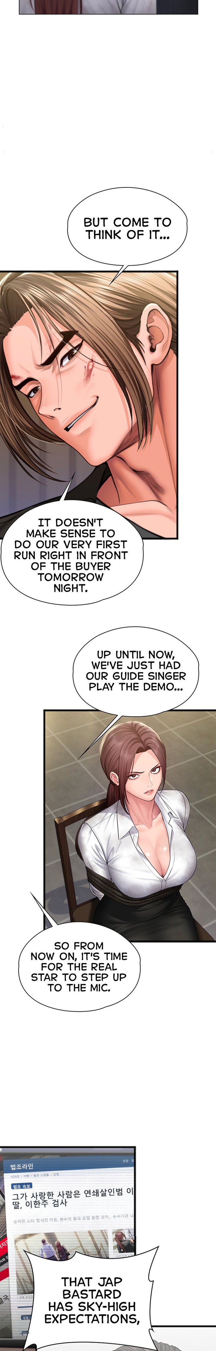 I Will Protect You - Chapter 56 Page 23