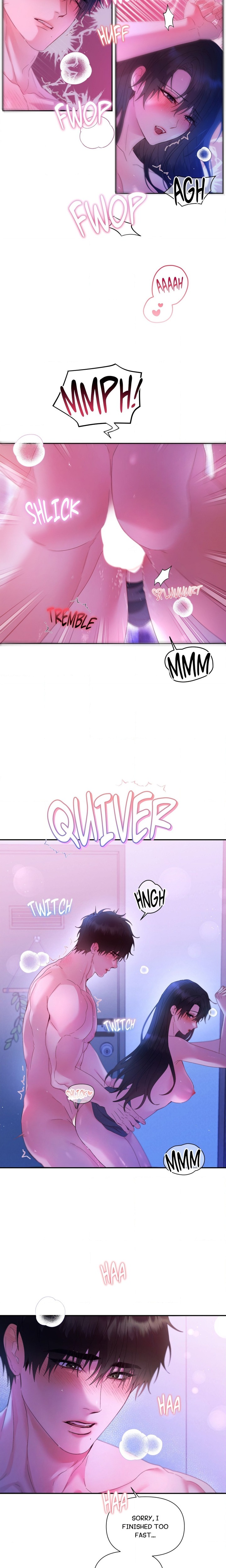 How About We Stay Just Friends? - Chapter 4 Page 16